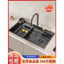 �w���ٲ�ˮ�ۏN��ϴ�����β�304���P䓼���̨����ϴ���ϴ���