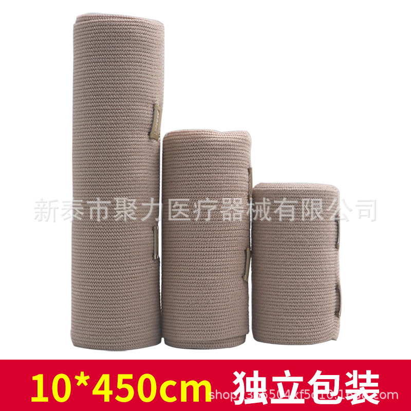 Hongde elastic bandage 10*450cm