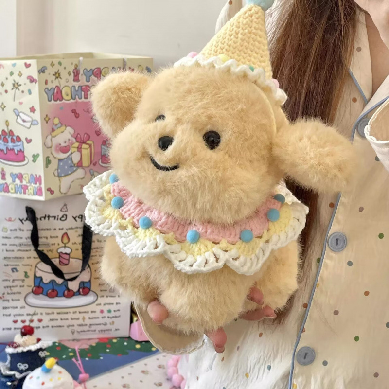 Dundun 子犬人形犬ぬいぐるみゴールデンレトリバー人形ハスキー子供の睡眠人形誕生日ギフト女性のための|undefined