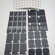 �a��؛ԴPET�^���|Ƭĥɰ���xƬ�����͸ߜغ�PC����Ƭ���o�