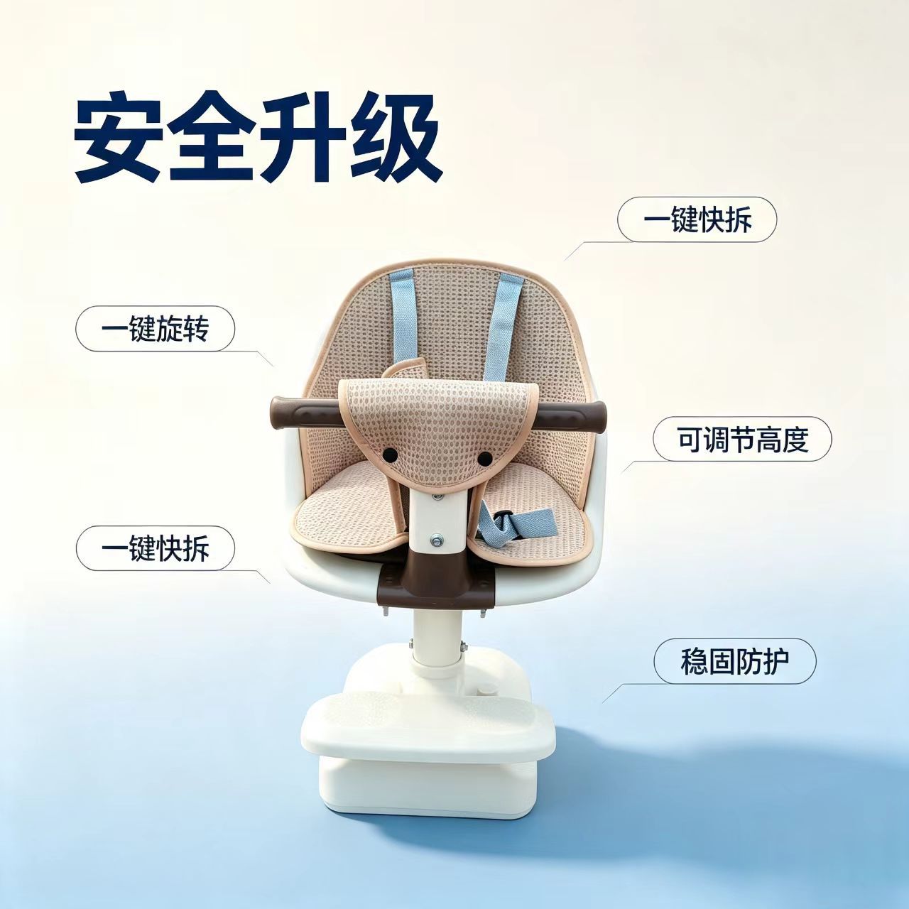 Electric vehicle front-mounted child seat can be raised and rotated, baby safety seat for electric bikes, shock-absorbing seat for infants and children