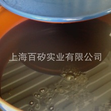 Һ�wʯ�͘�֬ Picco A10 �����aҺ�wʯ�͘�֬