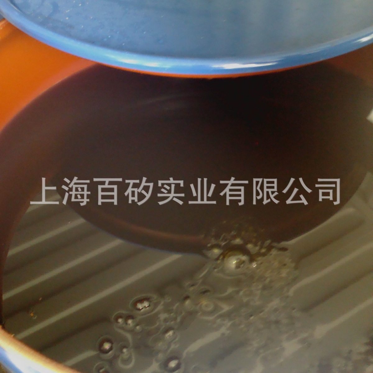 液体石油树脂 Picco A10 美国产液体石油树脂