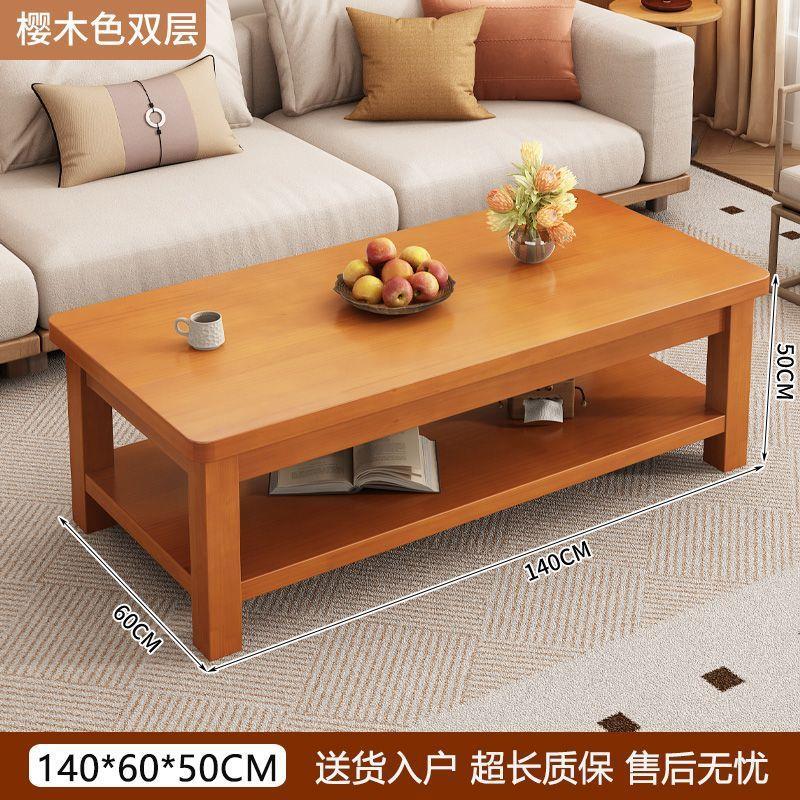 Casa de madera sólida sala de estar pequeña mesa de madera de pino almacenamiento doble mesa de té china mesa de té rectangular mesa de té