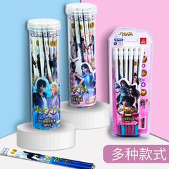 正版斗羅大陸唐三小舞小學生HB洞洞筆1-5年級大皮頭練字鉛筆批發