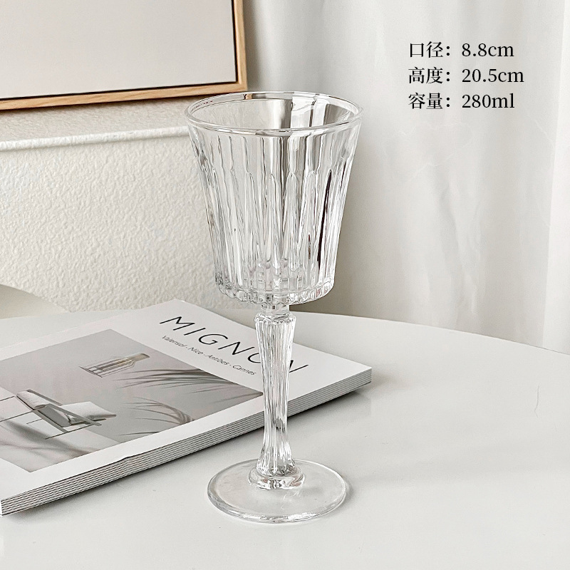 Vaso eterno grande ≈ 280ml