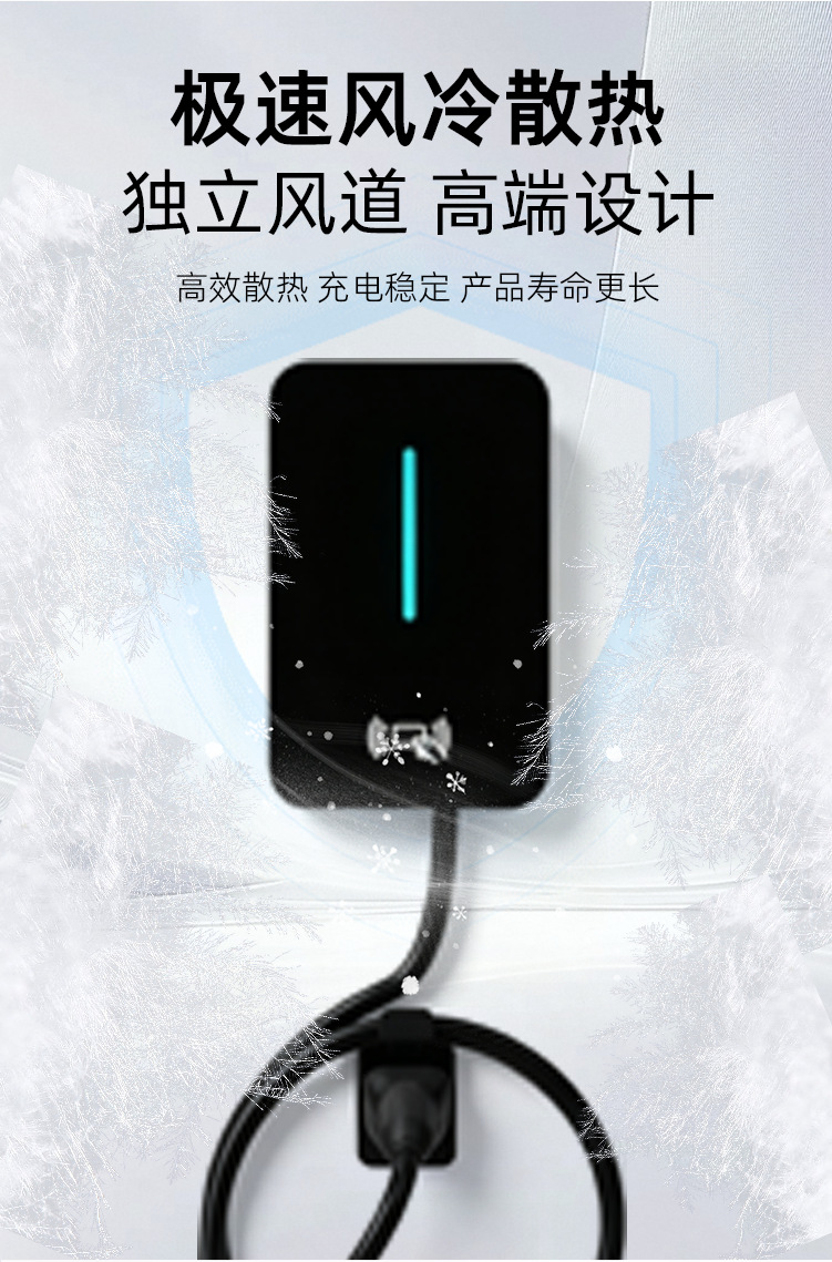 European and Chinese standard 7kw-22kw AC commercial OCPP new energy battery car charging station for electric vehicles and home use