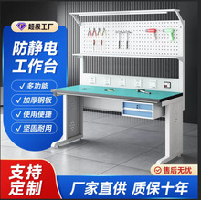 �S��ֱ�N���ͷ��o늹���̨�Q��܇�g��ˮ������̨���S�S�ޙz���