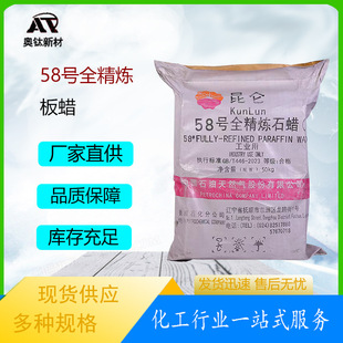 �F؛�������ʯ�����w��ʯϞ�Kȫ����58̖�K���Ϟ���I��Ϟ�T