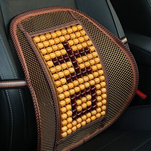 汽車木珠腰靠方墊通風透氣按摩護腰墊辦公室座椅靠背墊腰墊