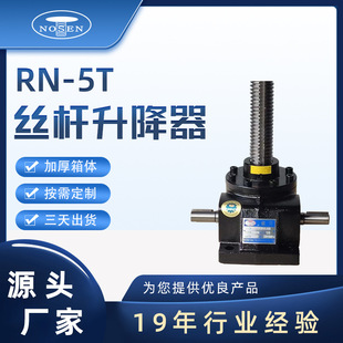 RNϵ�нz�U�����C ��ʽ΁݆΁�U������ �S�ҹ���