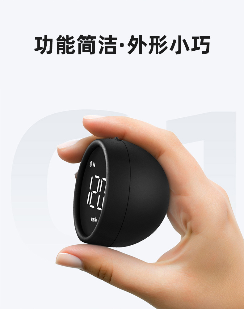 Universal Car-Mounted High-Definition Hud Head-Up Display with Beidou Gps Speed Compass and Multi-Function Speed Measuring Instrument