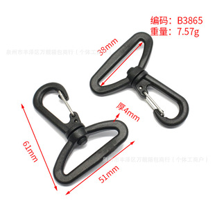 �S�ҹ���1.5�����ϲ��������z����3.8cm���������{���������