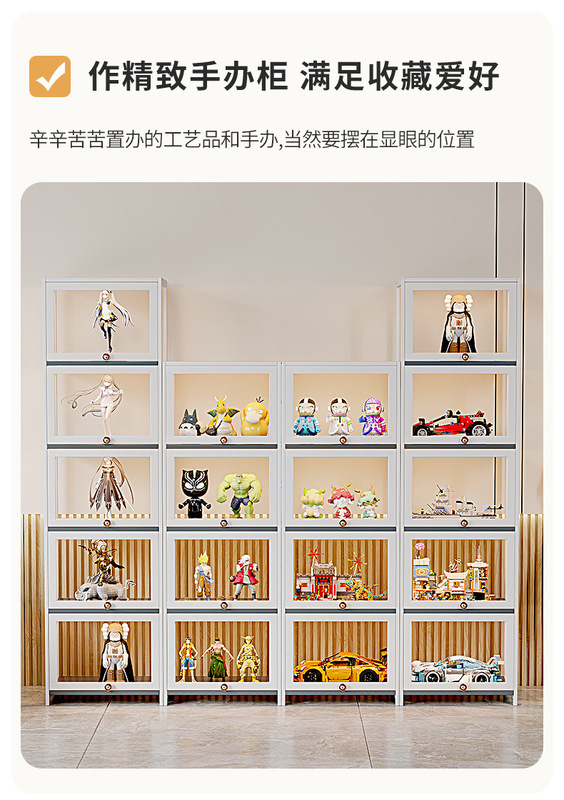 https://www.toonies.cn白灰撞色展示櫃詳情_04.jpg_800x800.jpg