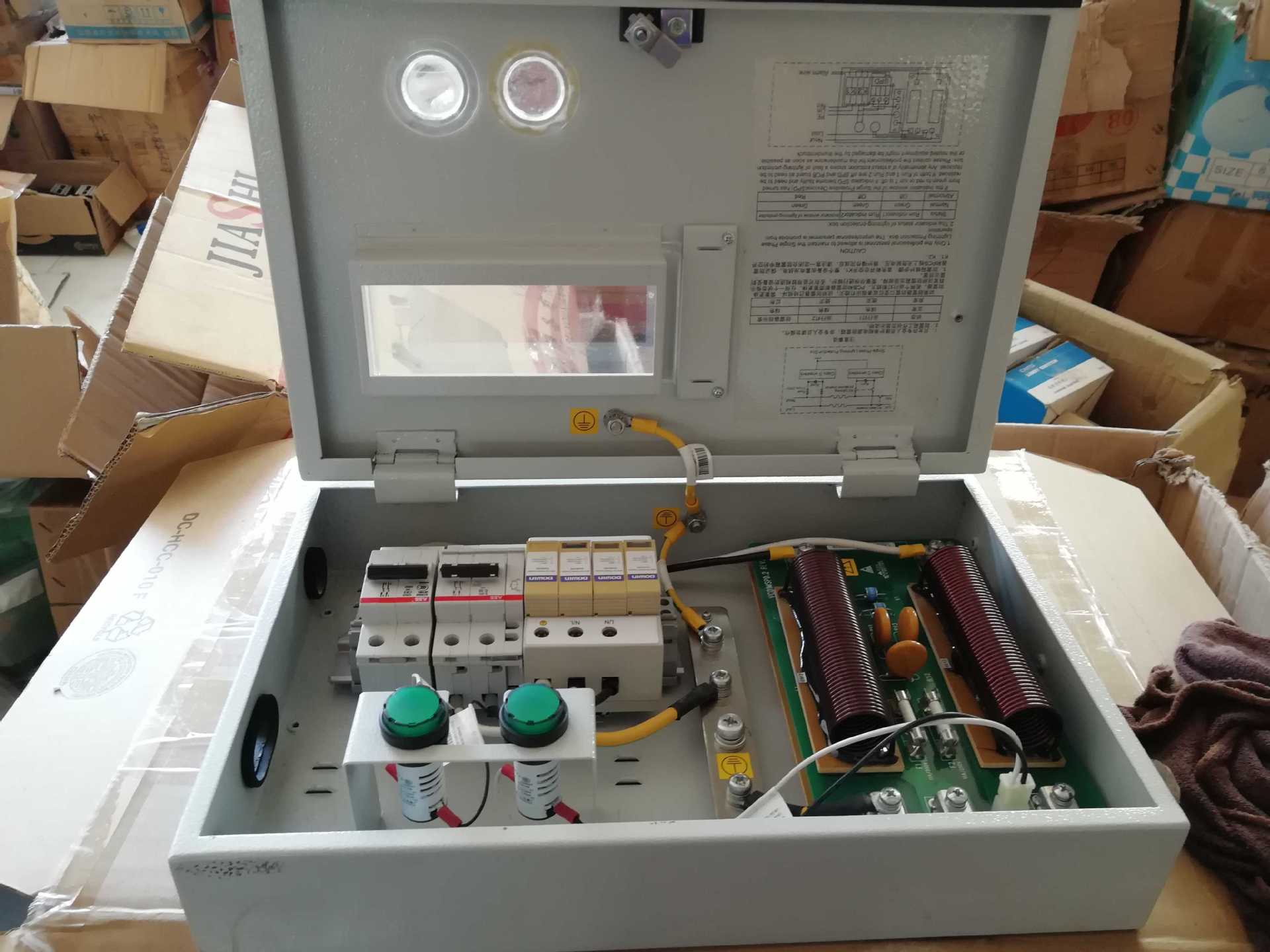 A019*防雷箱SPD213SZ