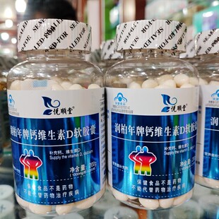 ����Ý��������}�SDܛ�z��200��(1000mg/��*200��)
