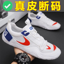 美国单外贸尾货尔法鞋透气男鞋捡漏减震厚底运动鞋大牌撤柜跑步鞋