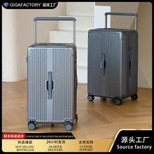Lee大容量行李箱宽拉杆加厚轻音旅行箱20寸可登机密码托运箱28寸