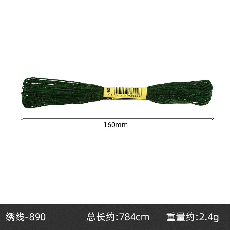 Hilo de punto de cruz de 42 colores, hilo de bordado de poliéster y algodón, bordado puntual, bordado de punto, bordado de punto de cruz