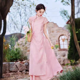 天丝旗袍女新中式女装改良年轻款少女夏天套装粉色高级甜美连衣裙
