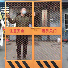 ʩ����݌���ϵ�y���ڷ��o�T��ֹ�ˆT���w���䱣��ʩ����ȫ����