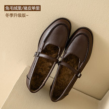 �������]�ɷN����һ�ֿێ��������Ь2025�����ٴ�͹ňA�^ŮЬ