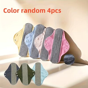 (Трансграничная торговля), дышащая герметическая гигиеническая прокладка, можно стирать