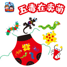 ���ֹ��׃��@��ͯ���϶��繝�Y������¿���������u��diy�嶾