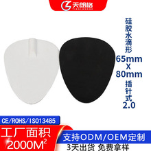 �S�Ҷ��� ˮ�������z�N��Ħ�����NƬ���z���ܼ��ÿ��ͱ���늘OƬ