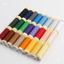 Gutermann������Mara��ʽ�̽��h�龀 100m