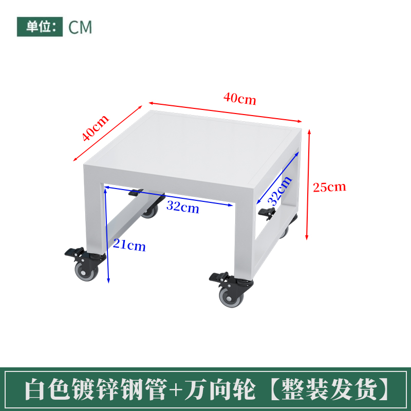 impresora debajo del escritorio estante de almacenamiento ecológico tablero de partículas cajón de doble capa móvil gabinete de archivos de oficina silenciosa corredera de almacenamiento