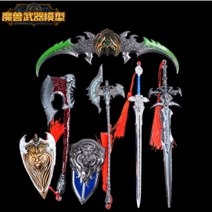 20cmħ�F�Α���߅˪֮��������ģ�Ͱ����Z˹����ȫ�Ͻ������ˇƷ