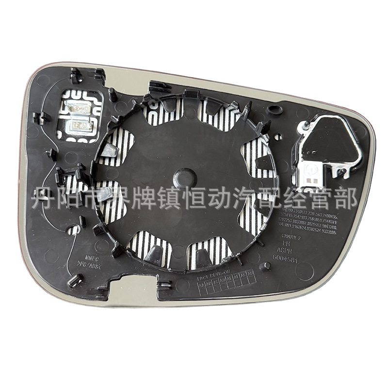 Suitable for Bmw M5F905 Series G306 Series G35Gtg11G12M8F91F928G14G15G16 Reversing Mirror