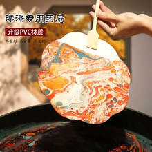 ���Ȳ��ϰ�pvcƯ��ר�����ȶ�ͯdiyů�������Ⱦ�����̯�հ׿�����