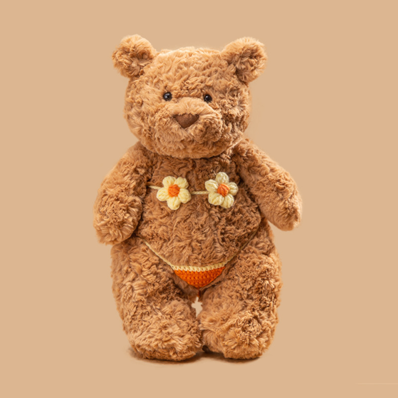 Jellycat バルセロナクマ人形パジャマクマぬいぐるみパンツクマ人形誕生日ギフト|undefined