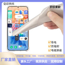 �F؛ƽ�y��ܛRFID���Ό���ﲼ�������C�������������X����ݗ�䲼