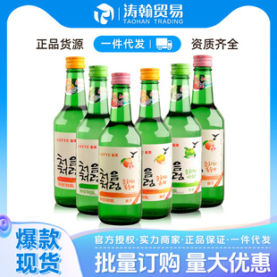 �n�����Ƴ��������ζ�����O������ˮ��ζ����360ml*20ƿ6��ζ