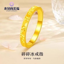 ˮؐ�S�����999�������ָ5G��Ȧָ�h���˹����նY����Ů������