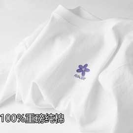 新疆棉短袖t恤男女同款简约百搭白色打底衫ins夏季宽松半袖体恤潮