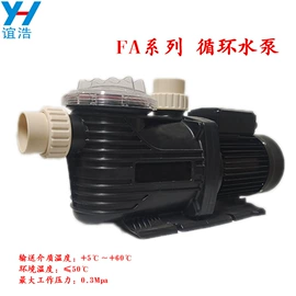 泳池水处理;汗蒸桑拿设备;水底灯