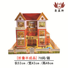 ������뼈���`�Ǆe���������������������Ԫ���a�����S��ֱ�N