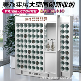 Large Capacity umbrella storage rack factory school library umbrella stand commercial umbrella storage bucket cylinder umbrella rack