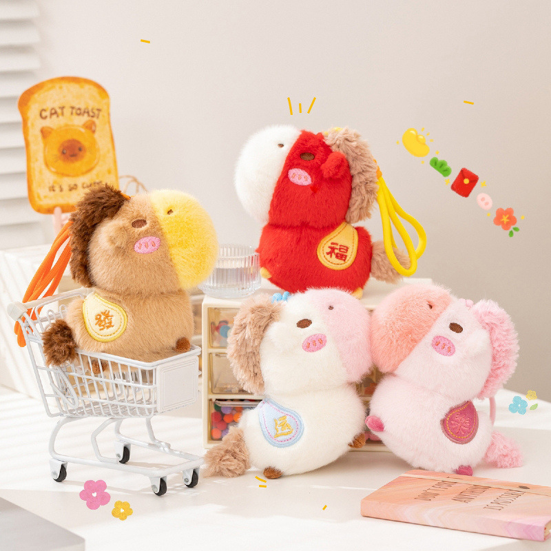 Year of the Horse Mascot Pendant Zodiac Horse Plush Toy Lucky Horse Stuffed Toy Children's New Year Gift Keychain Decoration Year of the Horse Mascot Pendant Zodiac Horse Plush Toy Lucky Horse Stuffed Toy Children's New Year Gift Keychain Decoration