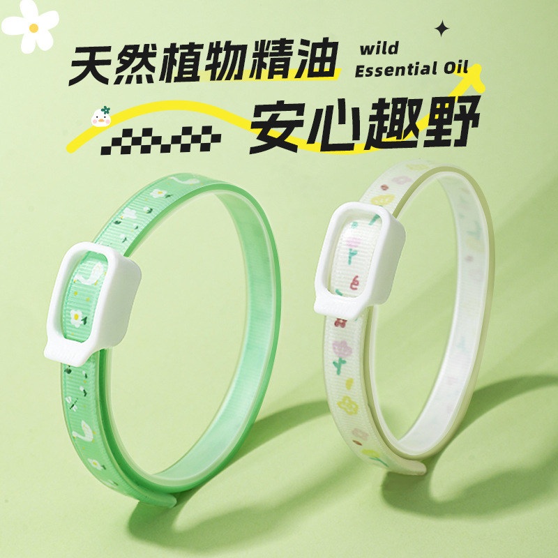 Collar repelente de insectos para gatos y perros, collar para gatos, collar para gatos