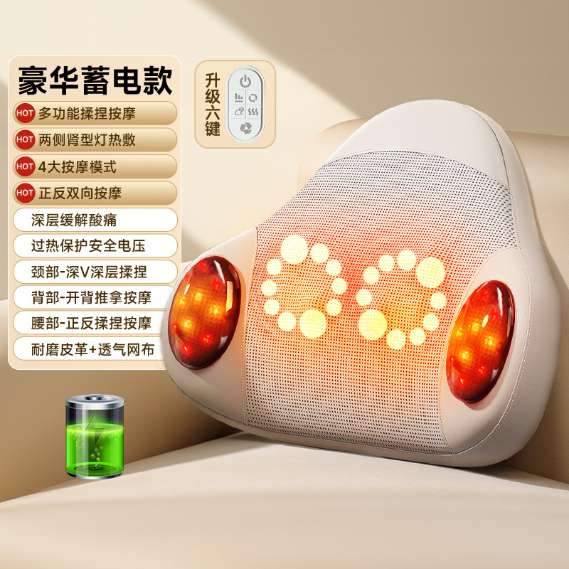 충전 모델 (시뮬레이션 사람 반죽 20 마사지 헤드 지능형 손 제어 일정한 온도 핫 압축 3 기어 강도)