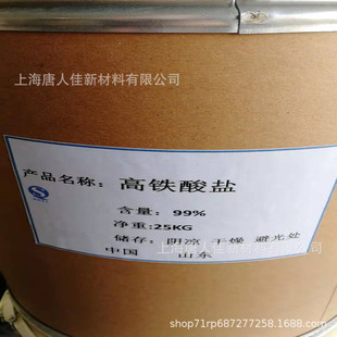 ���F���c������}�Ϻ����˼��|�Ըߺ����ߝ�ȷ��B͸��ˮ��