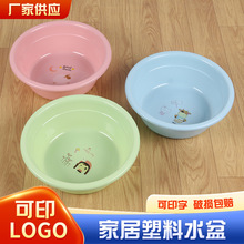 �S�����������l ϴ����ϴĘ�� �Ӻ��̖Ę��V����YƷ��ӡlogo��