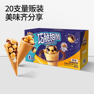 ��ֻ����_�ɴ���Ͳ160g�A����ɿ�������Ԫ��౭��ͯ��ʳС��