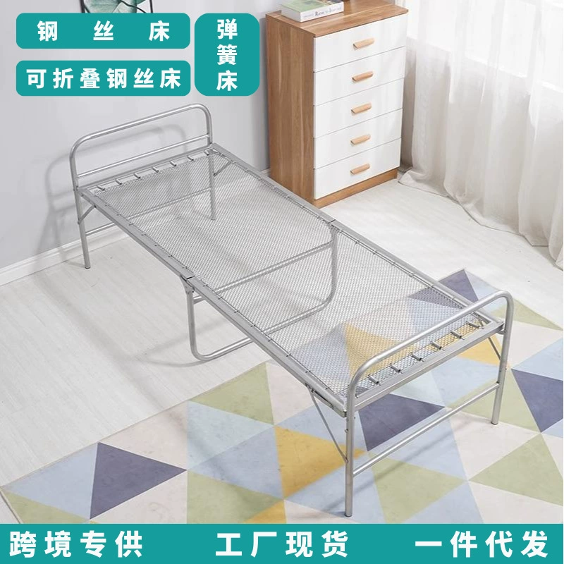 Складная стальная кровать с пружинным матрасом, старинный дизайн, усиленная, двуспальная/односпальная, складная, для дома.