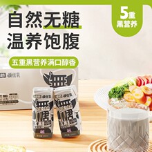Ψ��&middot;  �o����ڶ���M��   200ml��������������Ї����